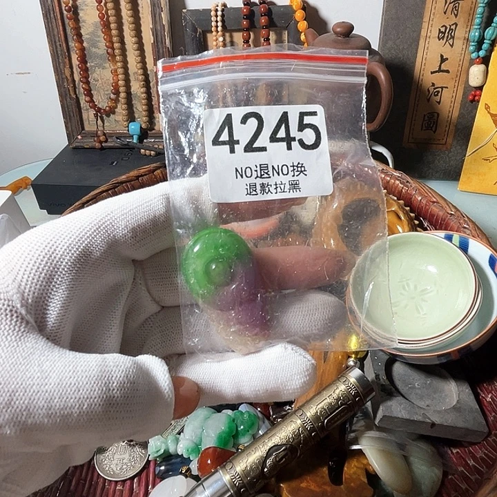 富***宝4245。