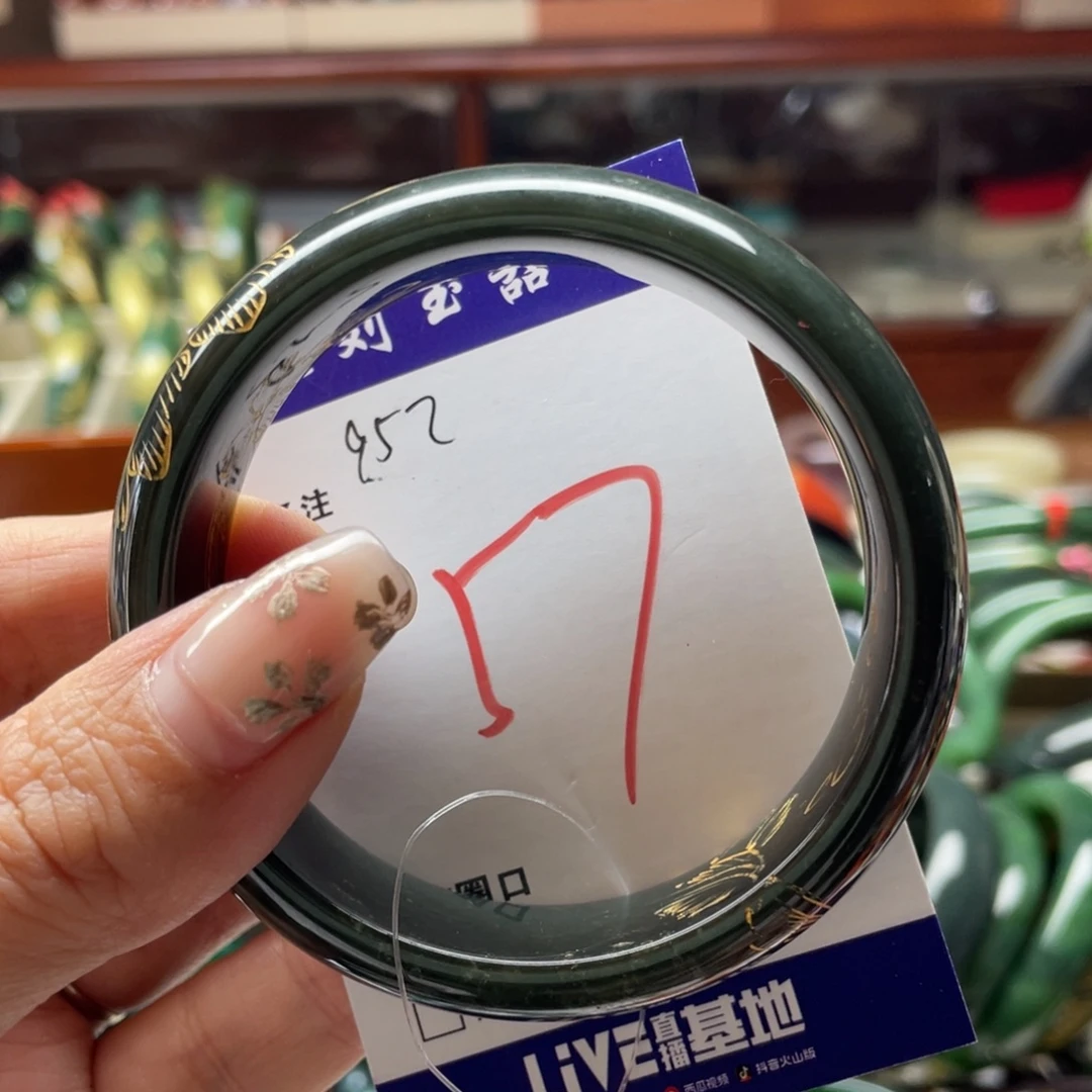 和田玉未镶嵌车挂