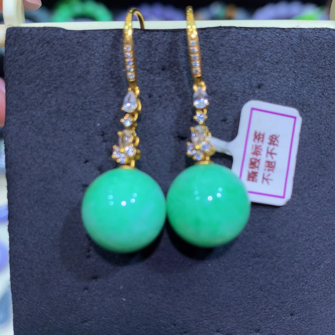 翡翠18K金镶嵌颈饰翡翠