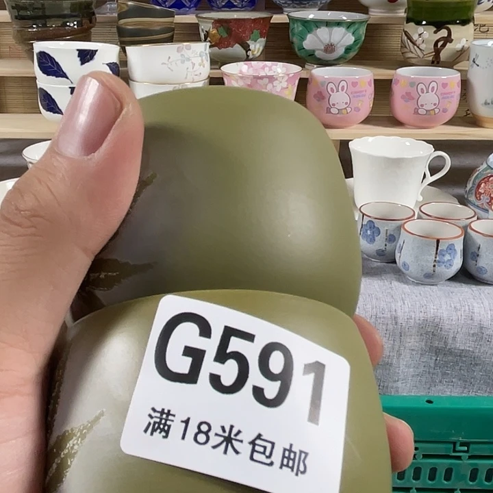 瓷片格*斯a a a a a591