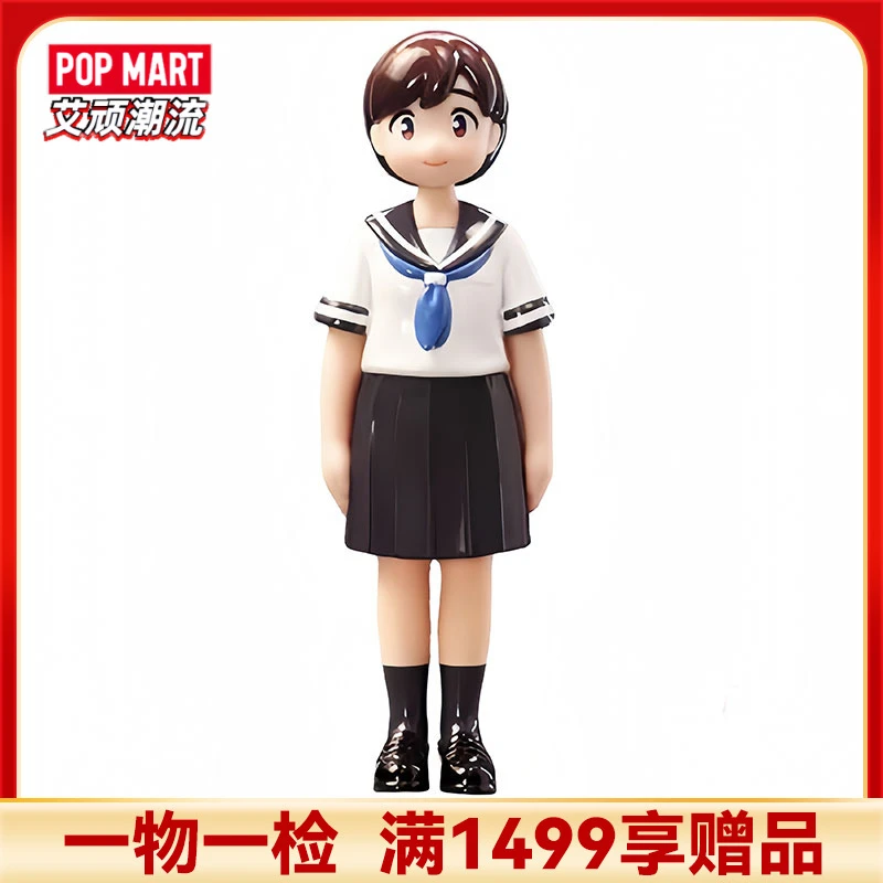 POPMART泡泡玛特 NORI小诺青春元气手册系列手办盲盒潮流玩具周边