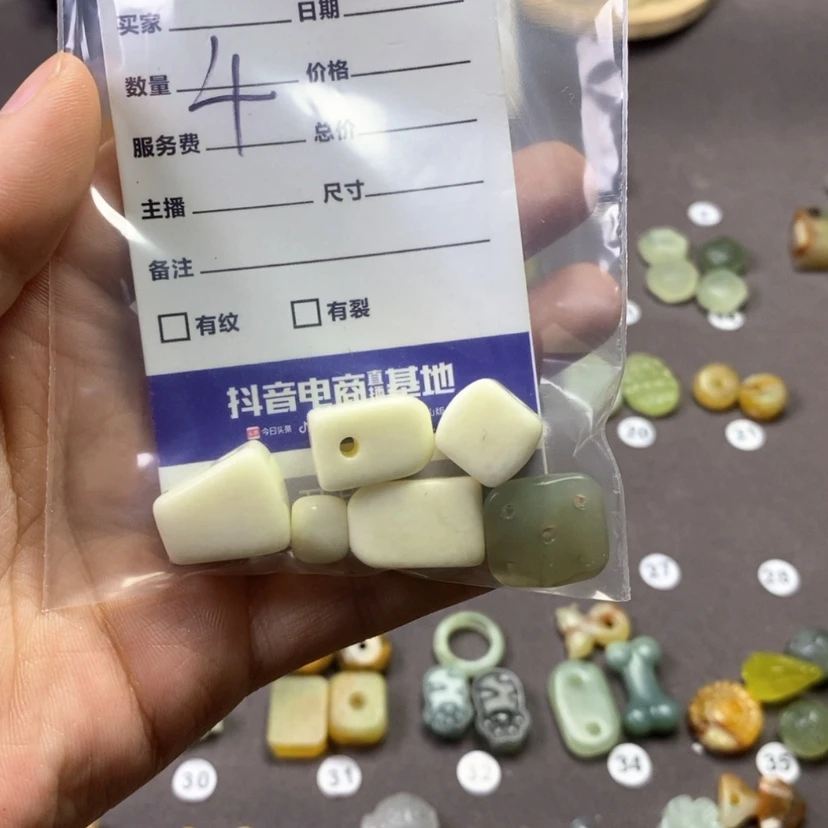 【闪购商品】岫玉未镶嵌吊坠(不含链)云