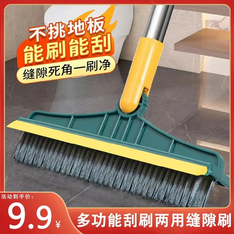 地刷卫生间刷子长柄地板刷地刷神器厕所浴室家用硬毛洗地用品