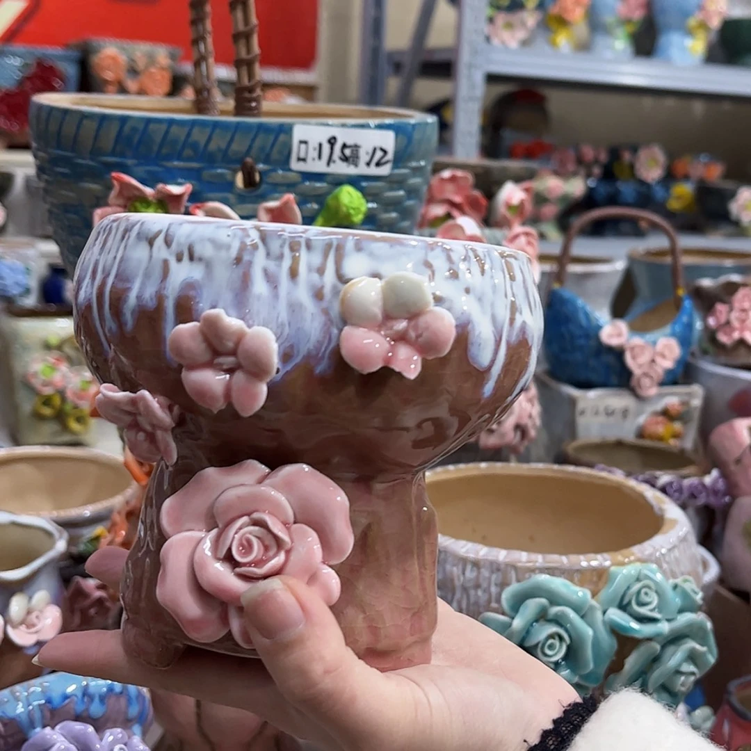 【闪购商品】红陶福利