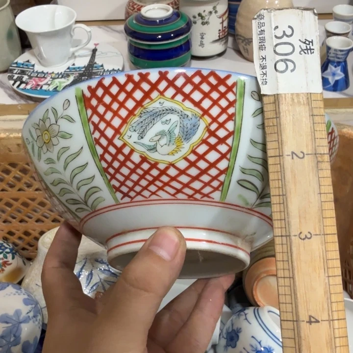 陶瓷推荐第二名20包邮