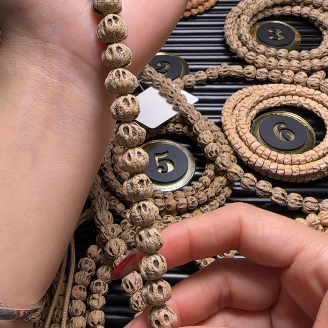 【闪购商品】柏香籽/百香籽吊坠荣*喵