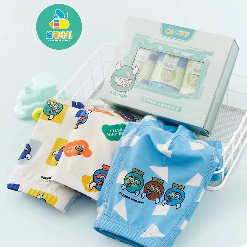 儿童内裤男童莫代尔平角裤中大童男孩卡通短裤