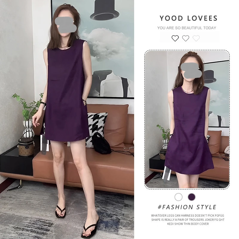 紫色圆领无袖套装女2025夏季新款休闲气质大码上衣裤子两件套潮