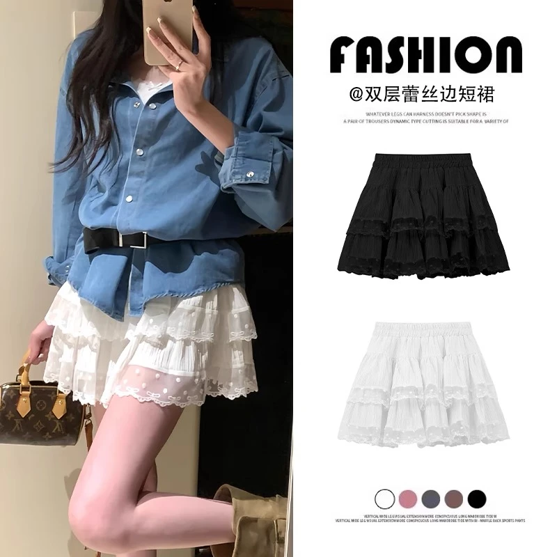 白色蕾丝半身裙女2025夏季新款小个子甜美芭蕾风a字蓬蓬蛋糕短裙