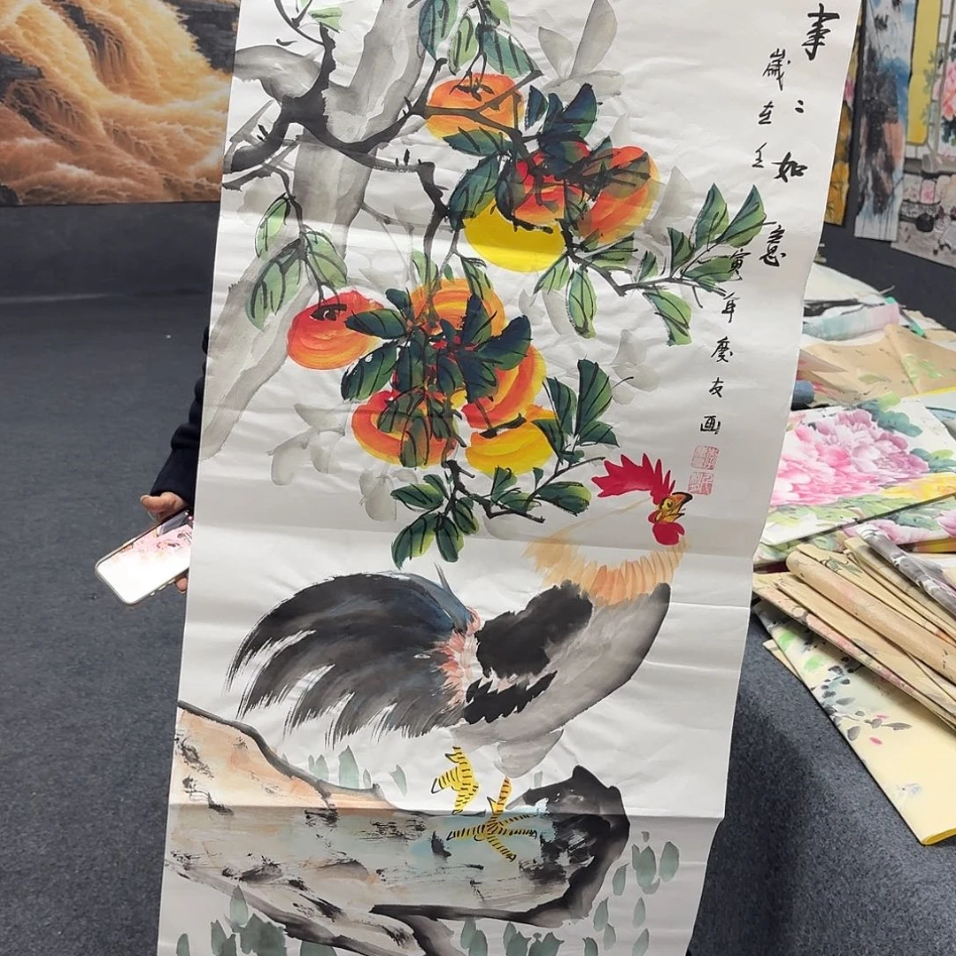 中佳美术馆 画心一张