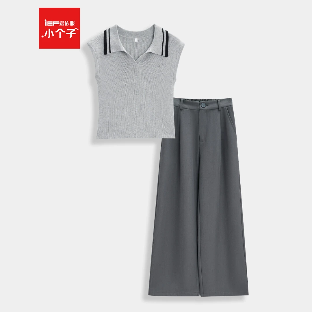 IEF/爱依服【小个子专属】2025新款夏季时尚上下套裤