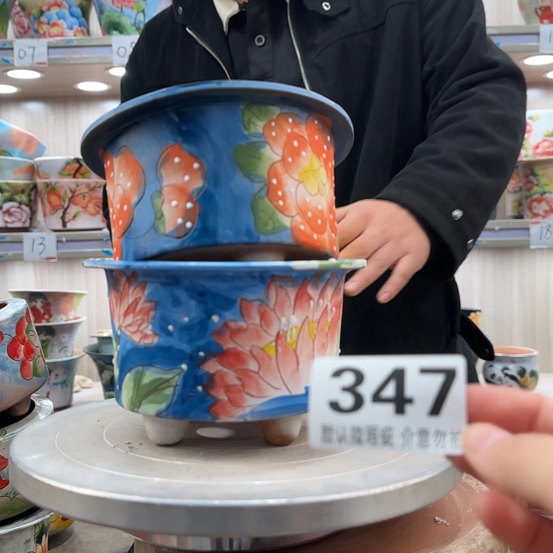 瑕疵瑕疵瑕疵瑕疵347