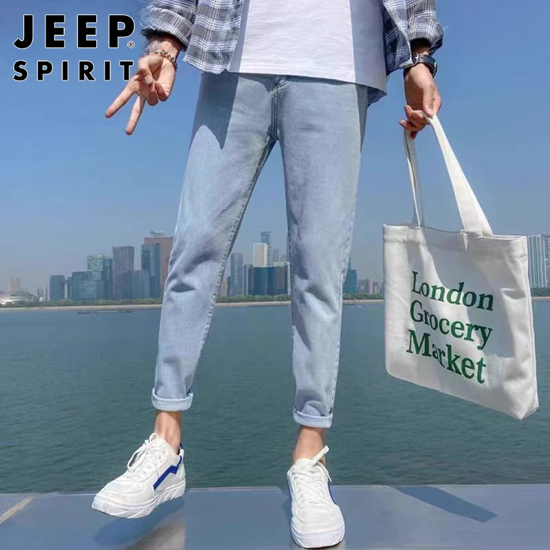 JEEPSPIRIT浅色牛仔裤男士九分裤秋季新款修身小脚潮流百搭休闲9