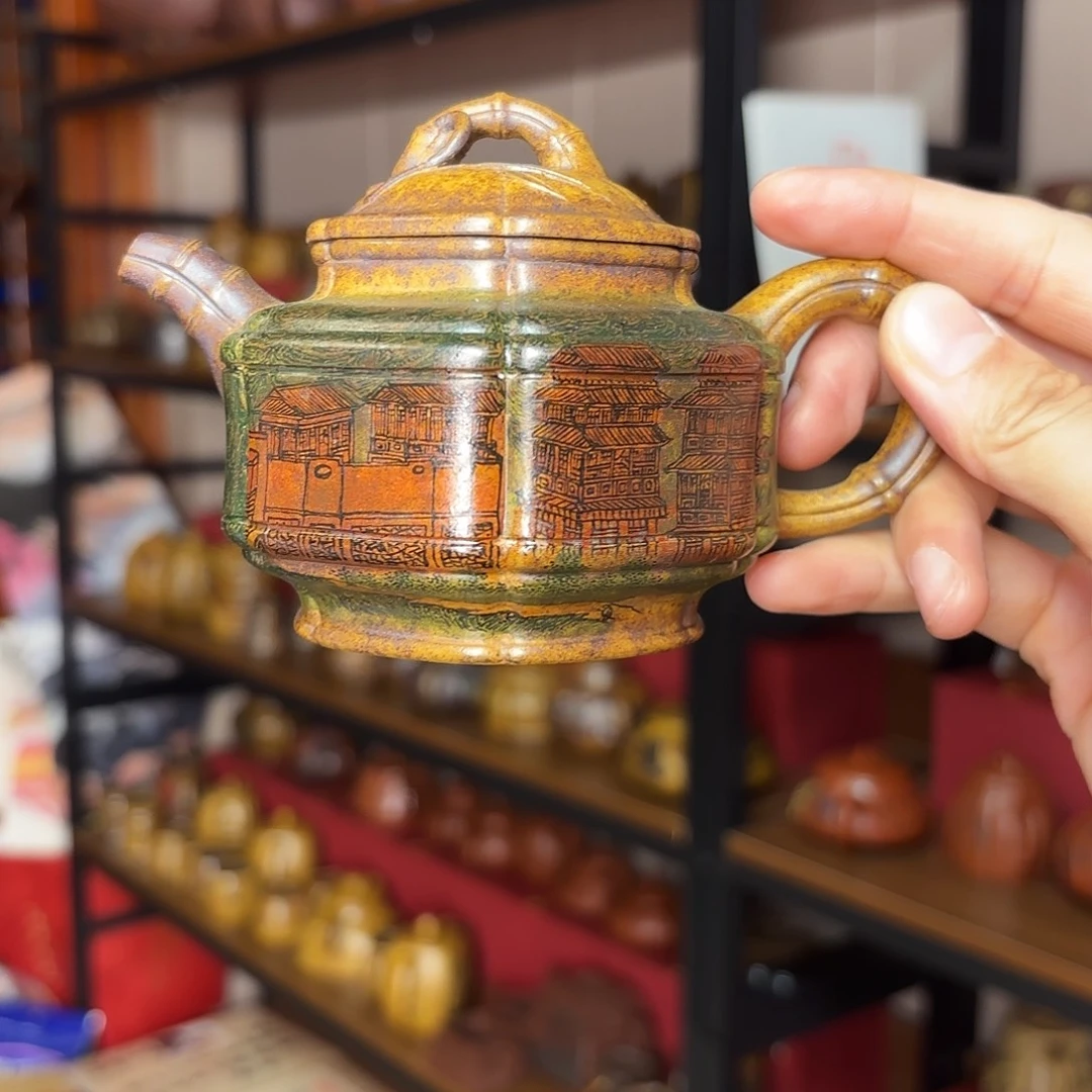 茶壶紫砂储国峰紫砂壶