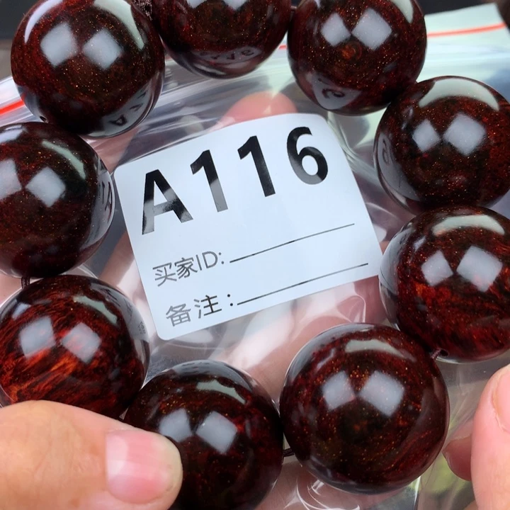 花梨木类老挝黄花梨3.0满天星