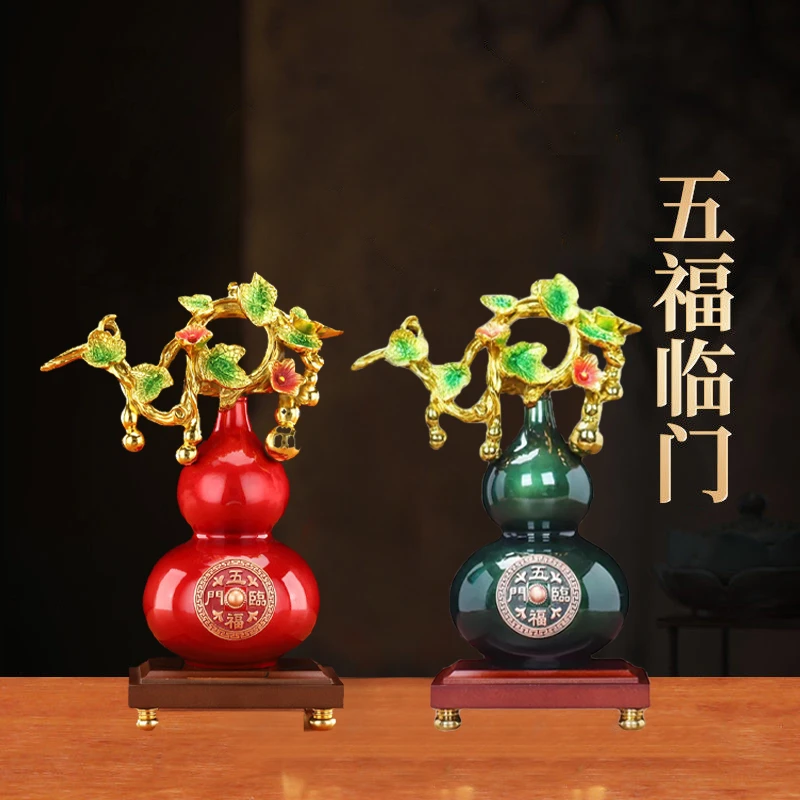 五福临门摆件新中式葫芦客厅办公室酒柜装饰摆件