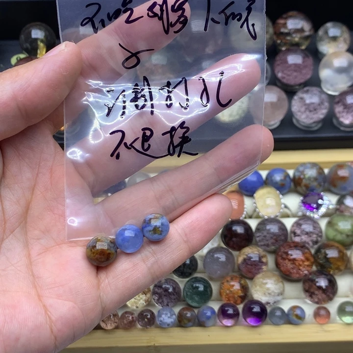 水晶手链未镶嵌不****子蓝兔毛团子定义打孔不退换