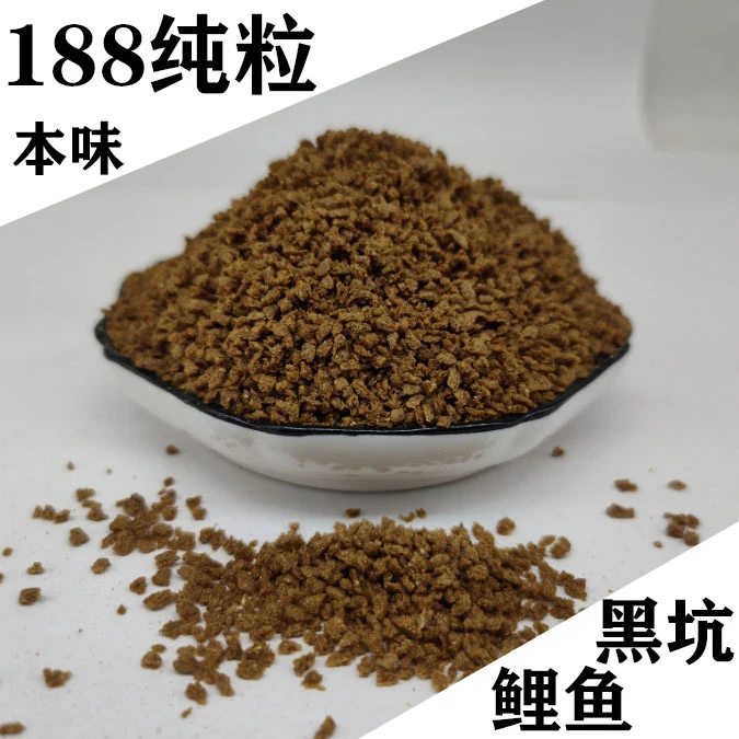 黑坑野钓小黄面钓鱼饵料5斤大包装散炮搓饵蓬松饵料黑金油脂高