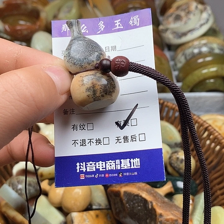 蛇纹石玉手把件未镶嵌甜*