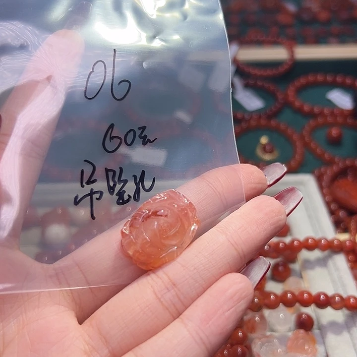 南红玛瑙手链未镶嵌喜*06