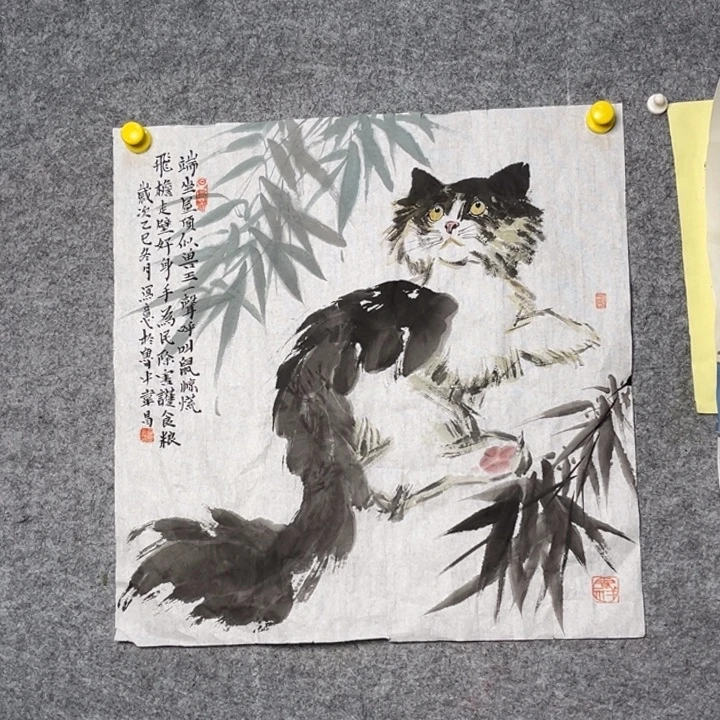 竖款大鱼书画艺术作品