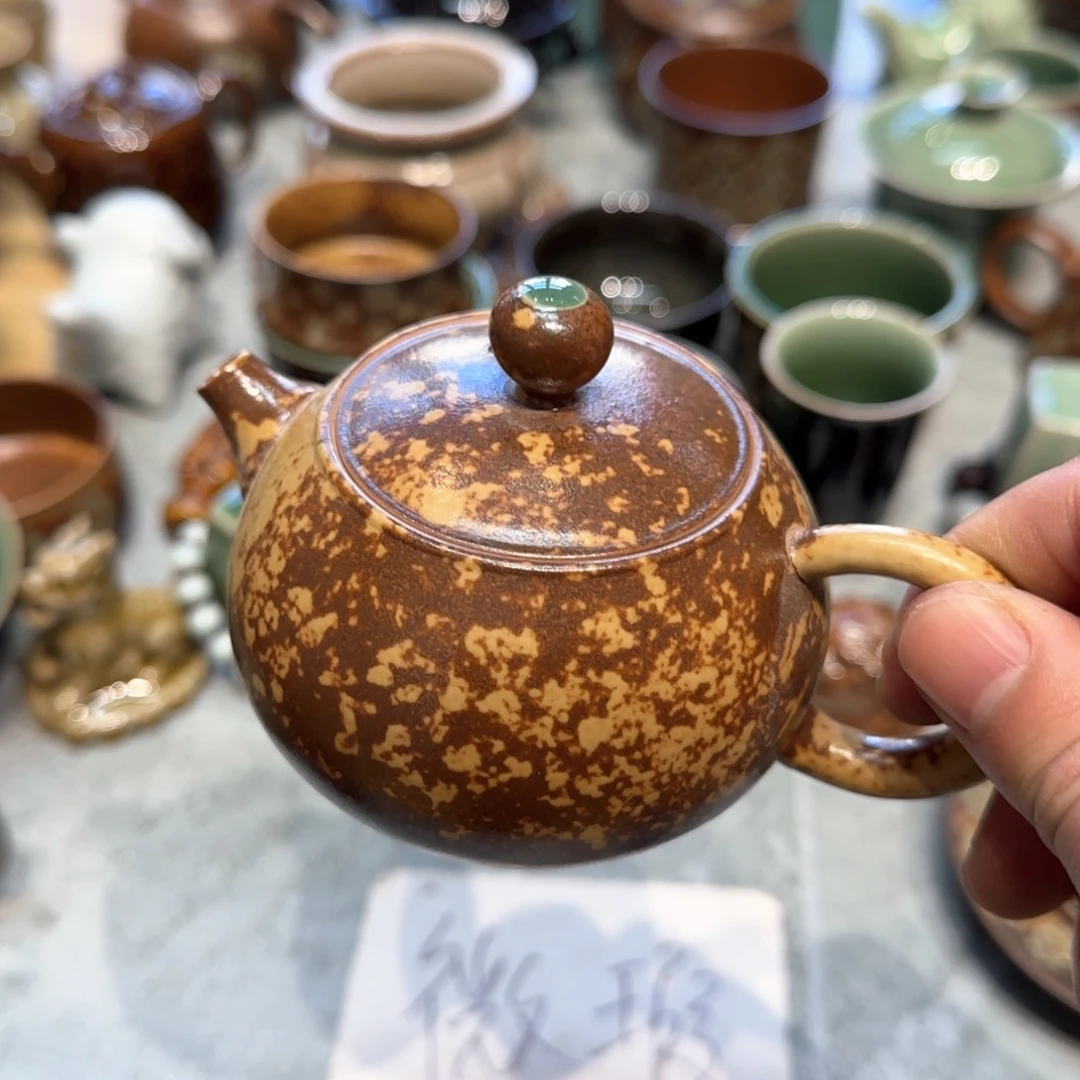 小金茶具青瓷茶器