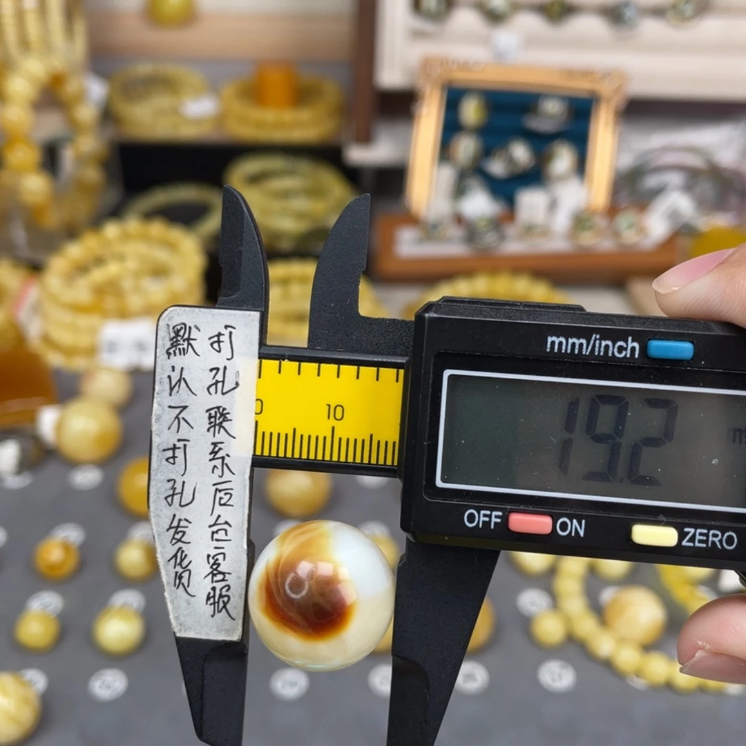 蜜蜡未镶嵌裸石64