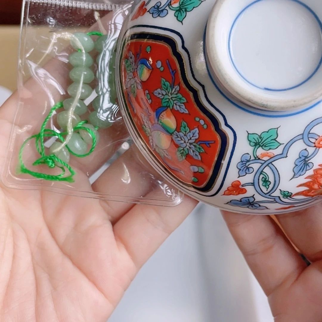 【闪购商品】瓷片宁**然