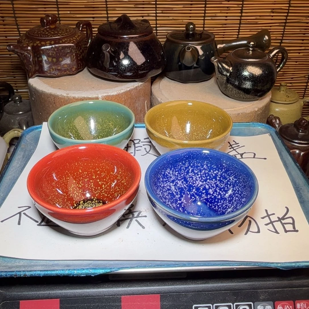 茶盏建窑建盏 微瑕作品