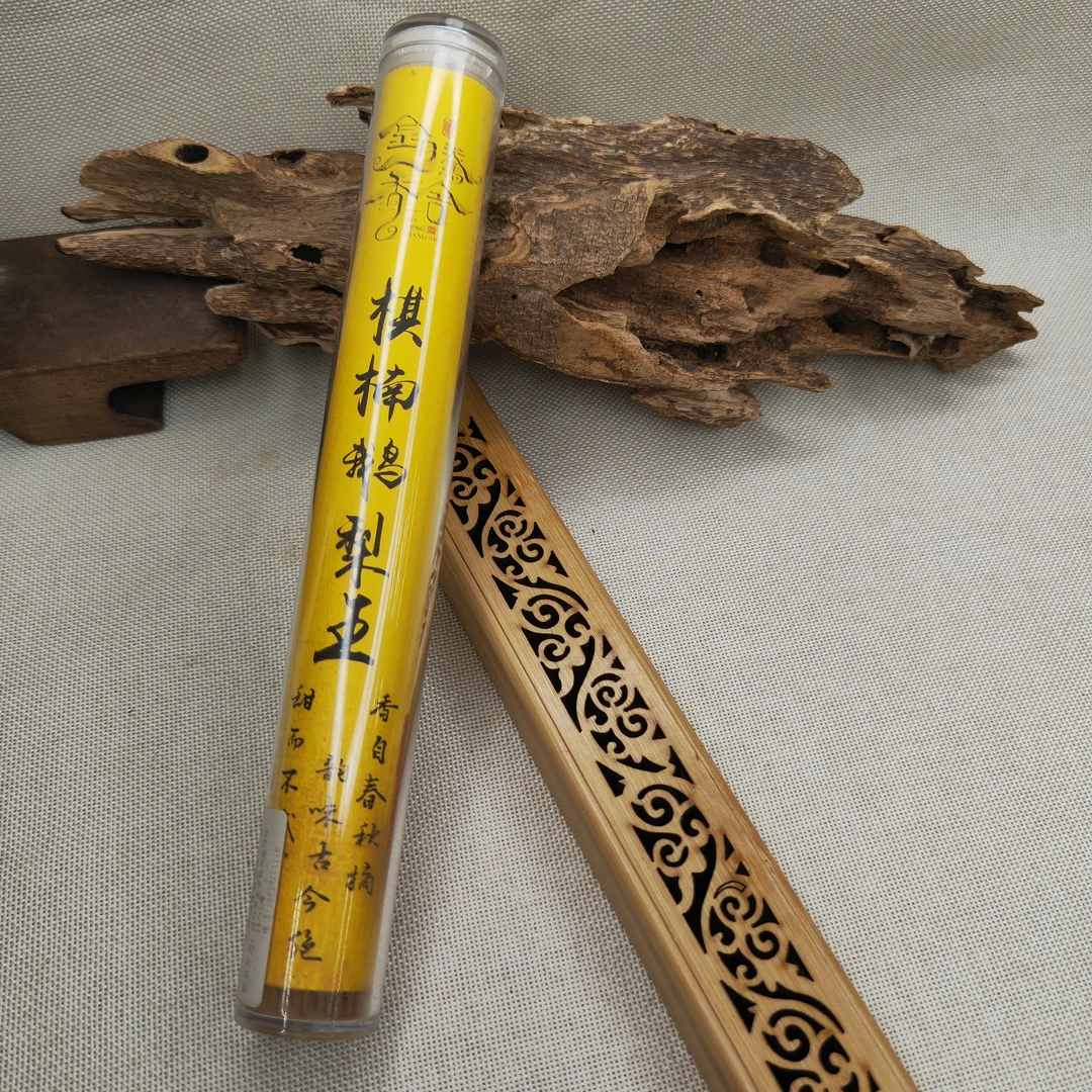 【奇盛】棋楠鹅梨王线香50克Q