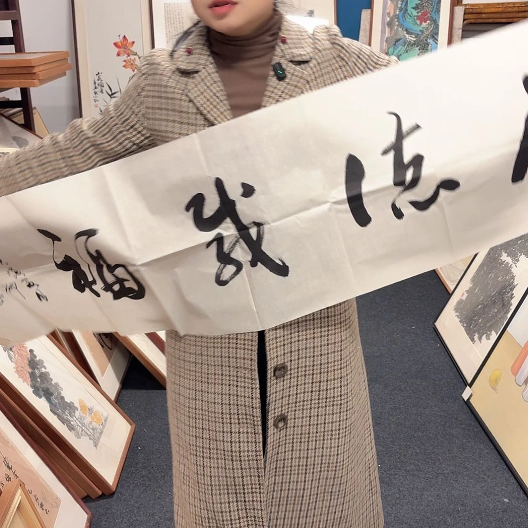 国画庞**军手绘作品欣赏55