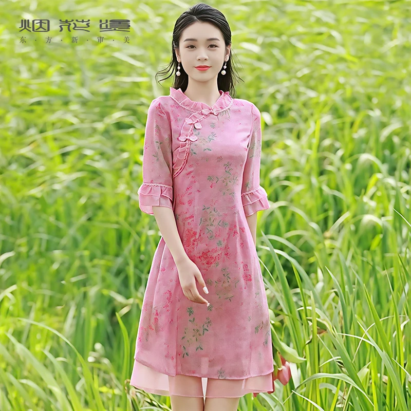 烟花烫改良旗袍女 2025春季气质复古文艺显瘦粉色印花连衣裙 曼吟