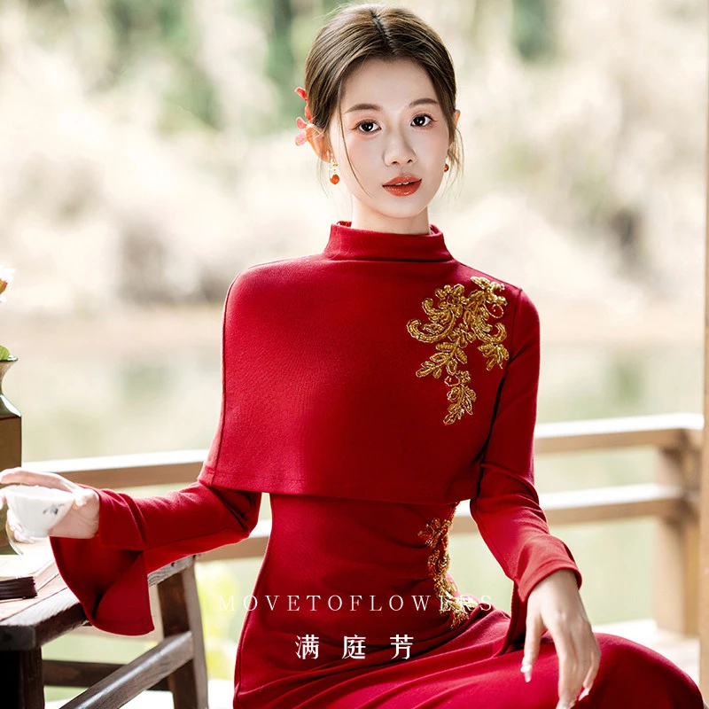 满庭芳 首批8.5折【花间影】 红色新娘敬酒服气质修身长袖改良旗袍