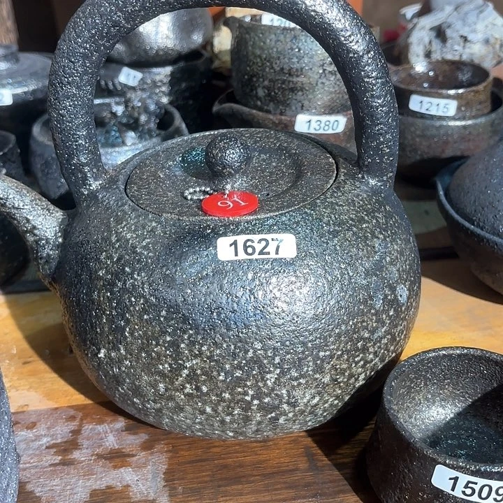 ॐ****姨91号壶一个188米21日