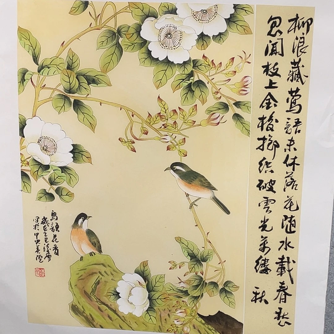 国画打卡日期为准，