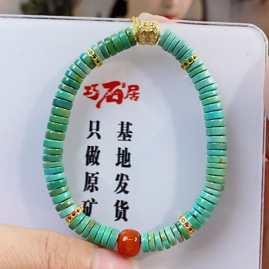 银S925镀金镶嵌绿松石珠宝奇石