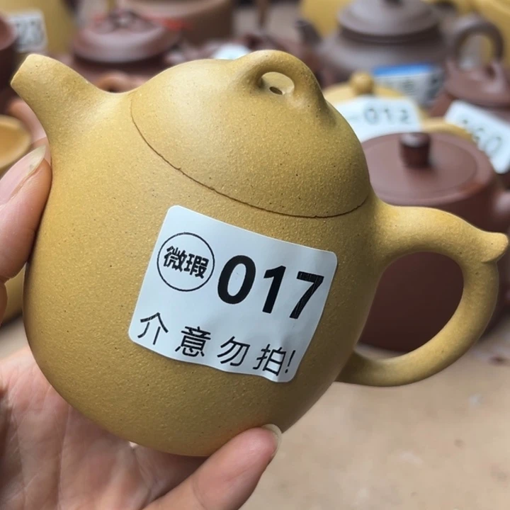 紫砂茶壶黄金段瑕疵230