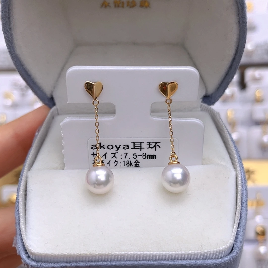 海水珍珠耳饰18K金镶嵌