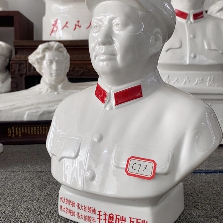 瓷片摆件摆件摆件