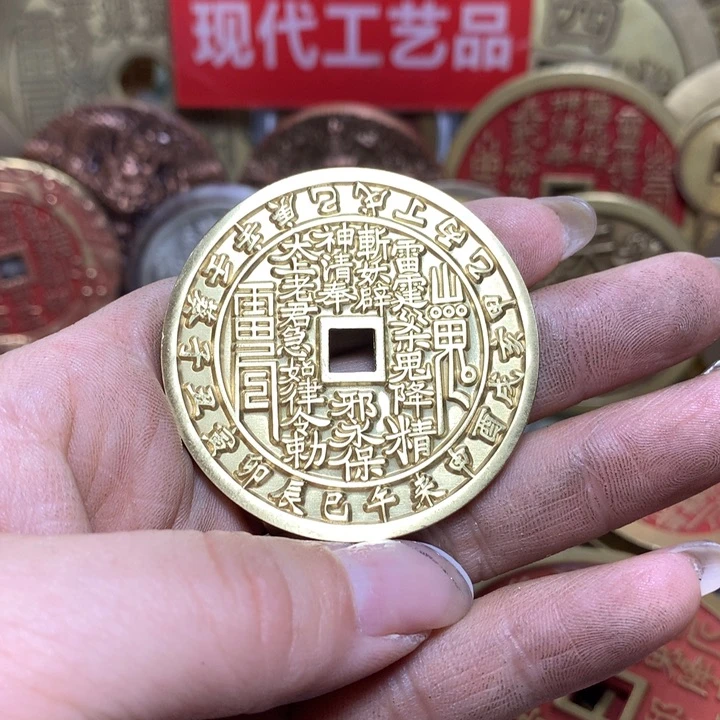 铜C****山现代工艺品花钱23