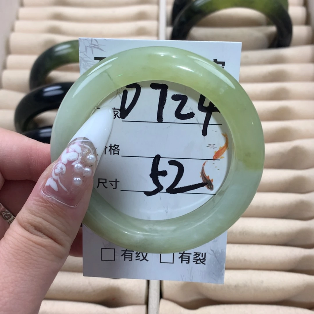 【闪购商品】未镶嵌蛇纹石玉手镯