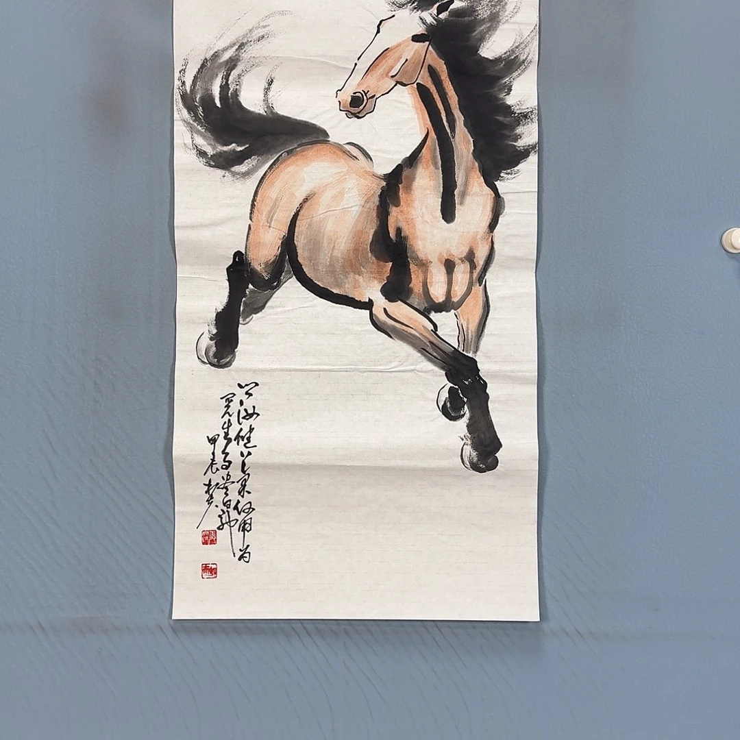 国画1329 牡丹仙子也可以