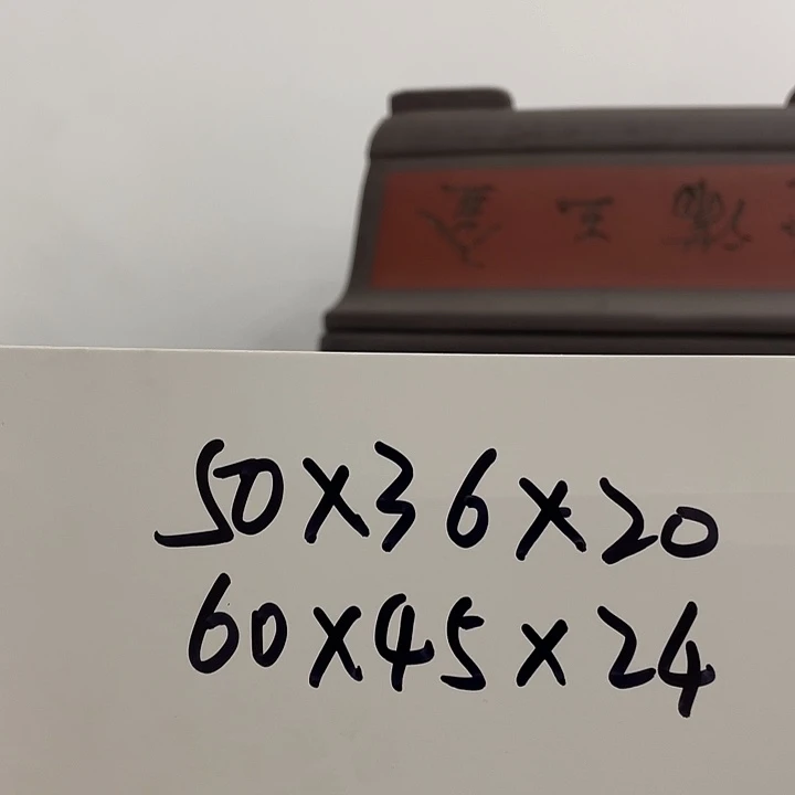 50口60口个一个捡漏了