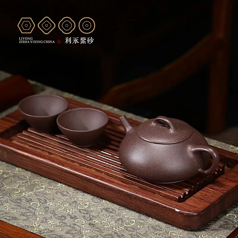 【百年利永冬心石瓢】原矿紫泥一壶两杯套组手工茶壶高端茶器中式