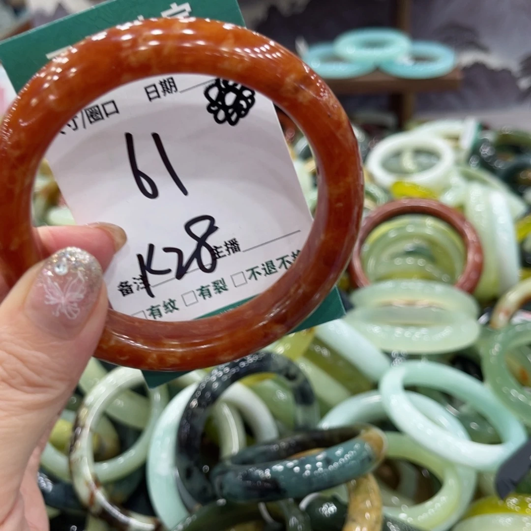 岫玉未镶嵌手镯手镯