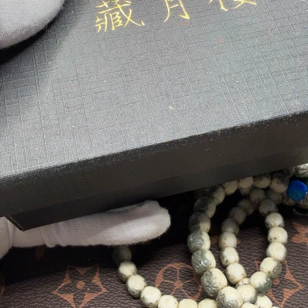 星月菩提吊坠福利1