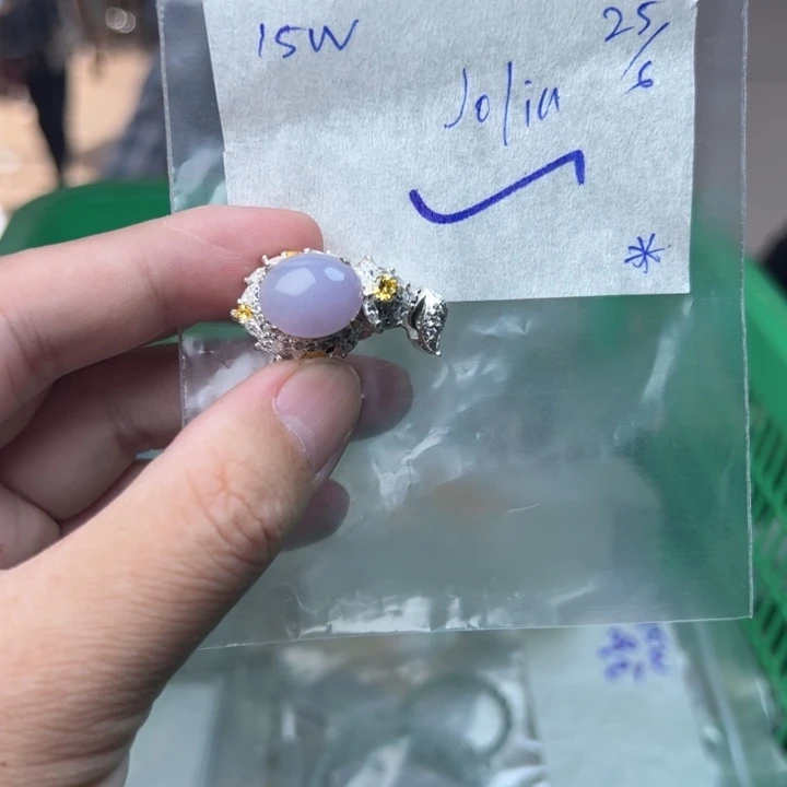 J***n定制翡翠未镶嵌戒指