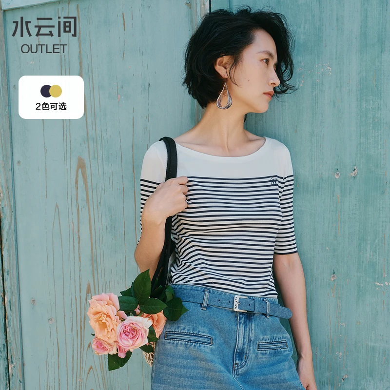 【针织衫/毛衣】水云间半袖极细毛针织衫撞色条纹上衣12320800