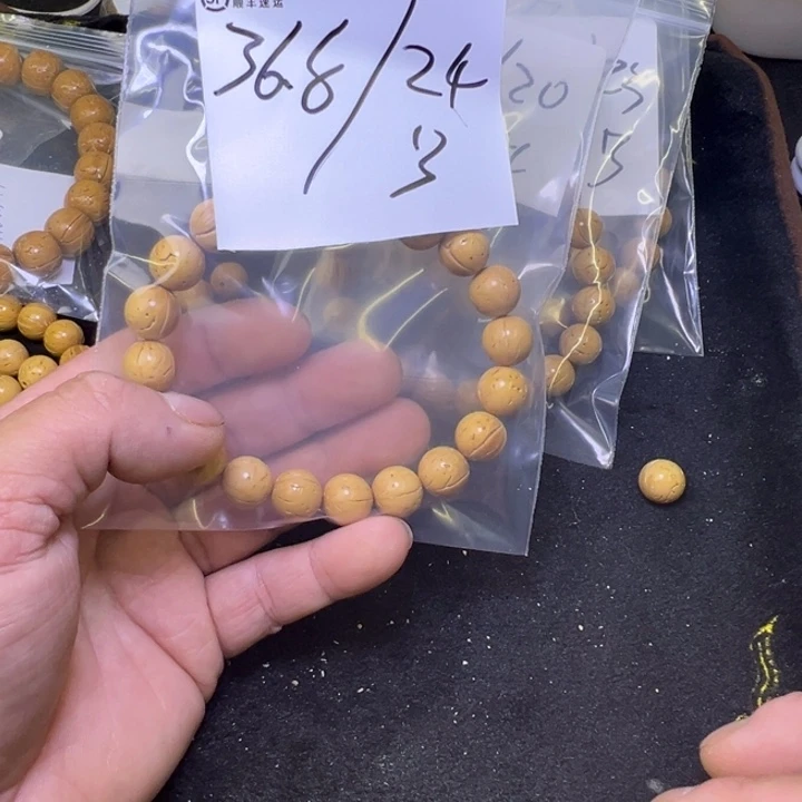 三***金三醋酯纤维盘锦奶油核福利