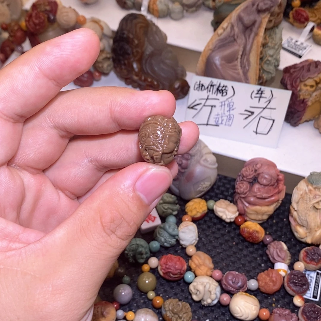 石英质玉（阿拉善玉）未镶嵌手链